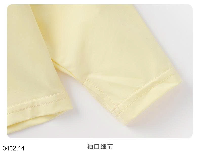26HA0402.14 - ÁO CHỐNG TIA UV CHO BÉ