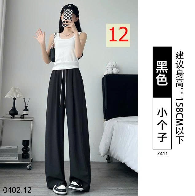 26HA0402.12 - QUẦN ỐNG RỘNG YAMAMOTO TÚI HÔNG