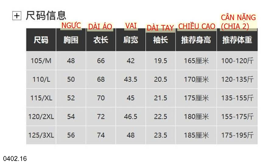 26HA0402.16 - ÁO SƠ MI NAM CÔNG SỞ NGẮN TAY