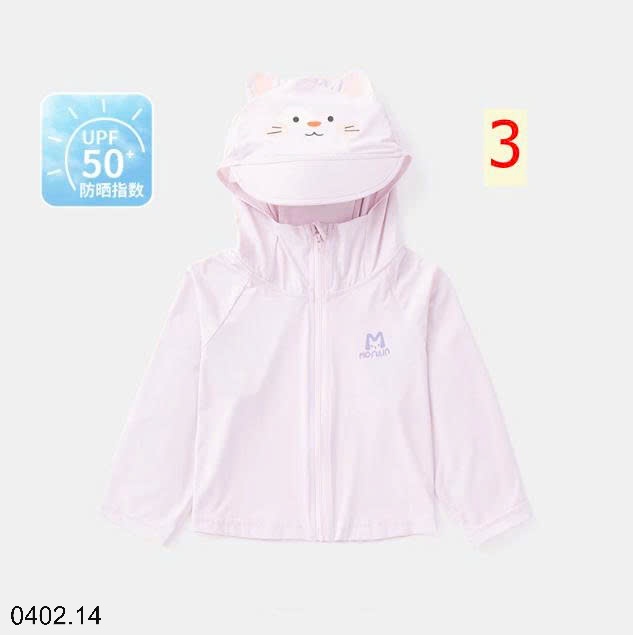 26HA0402.14 - ÁO CHỐNG TIA UV CHO BÉ