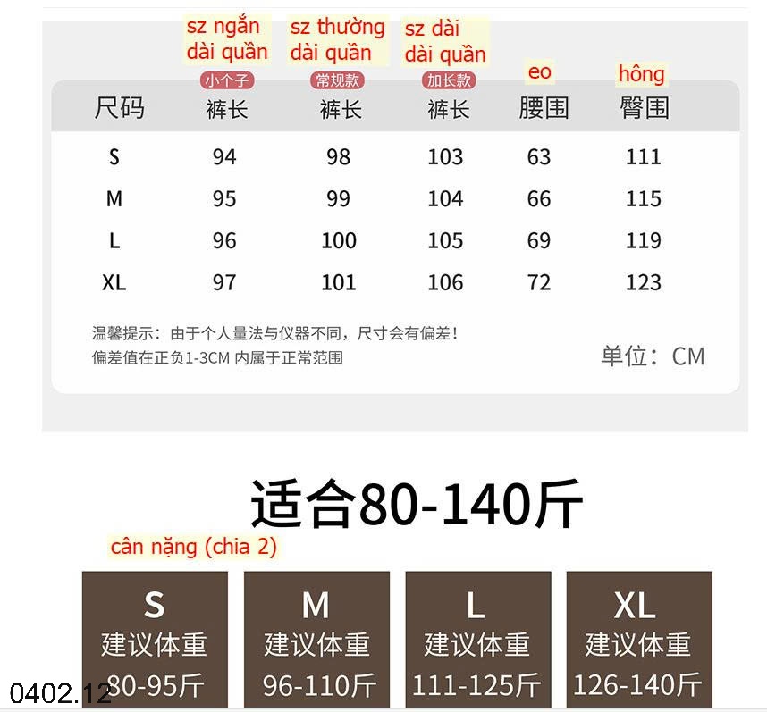 26HA0402.12 - QUẦN ỐNG RỘNG YAMAMOTO TÚI HÔNG