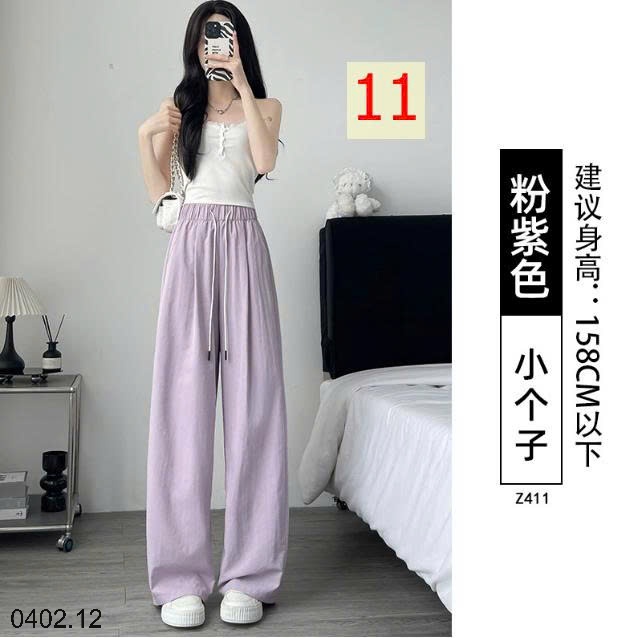 26HA0402.12 - QUẦN ỐNG RỘNG YAMAMOTO TÚI HÔNG