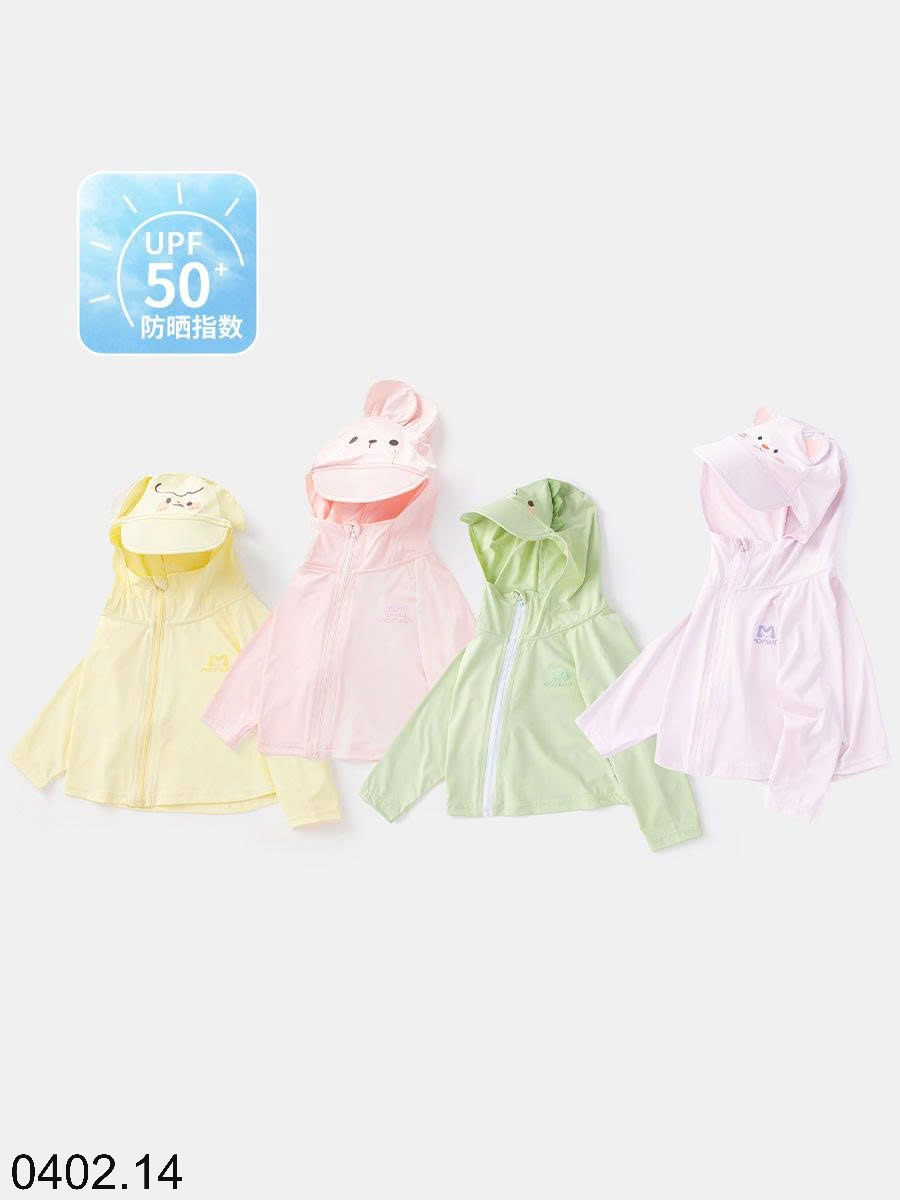26HA0402.14 - ÁO CHỐNG TIA UV CHO BÉ