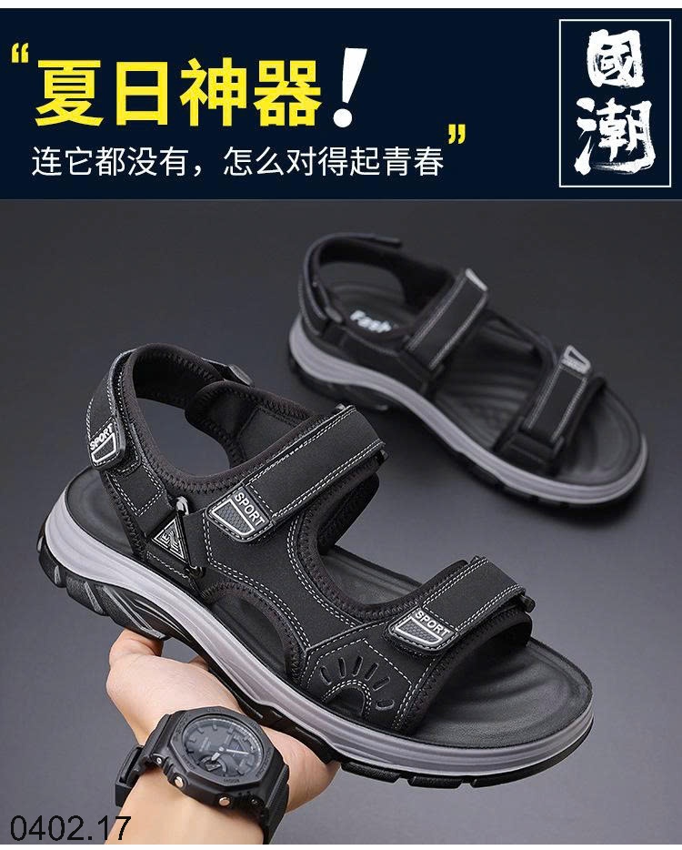 26HA0402.17 - SANDAL NAM DA BÒ