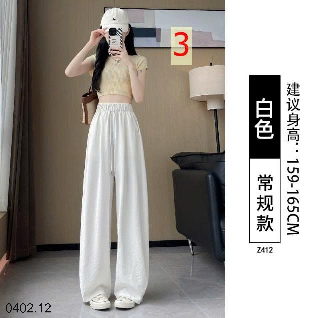 26HA0402.12 - QUẦN ỐNG RỘNG YAMAMOTO TÚI HÔNG