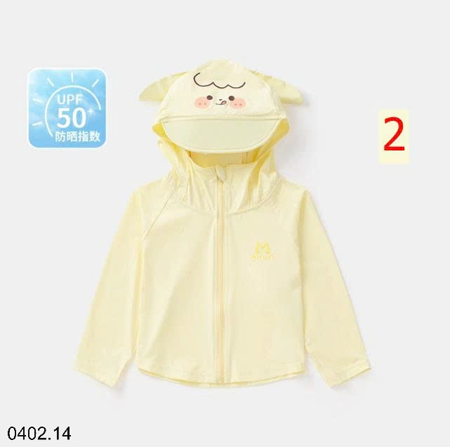 26HA0402.14 - ÁO CHỐNG TIA UV CHO BÉ