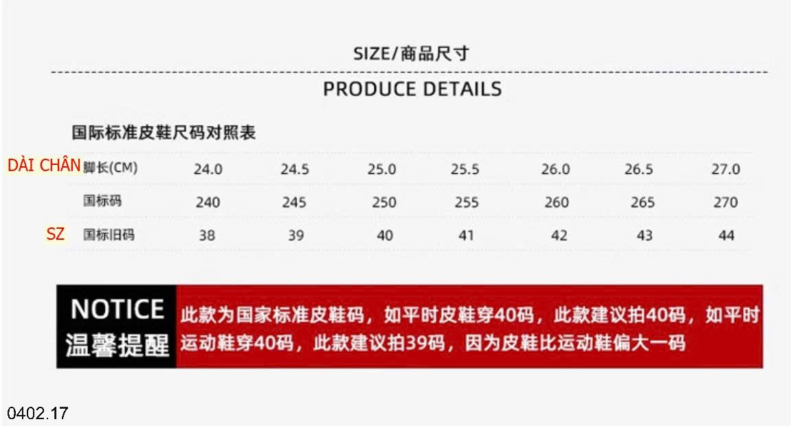 26HA0402.17 - SANDAL NAM DA BÒ