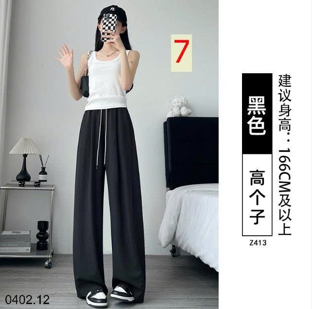 26HA0402.12 - QUẦN ỐNG RỘNG YAMAMOTO TÚI HÔNG