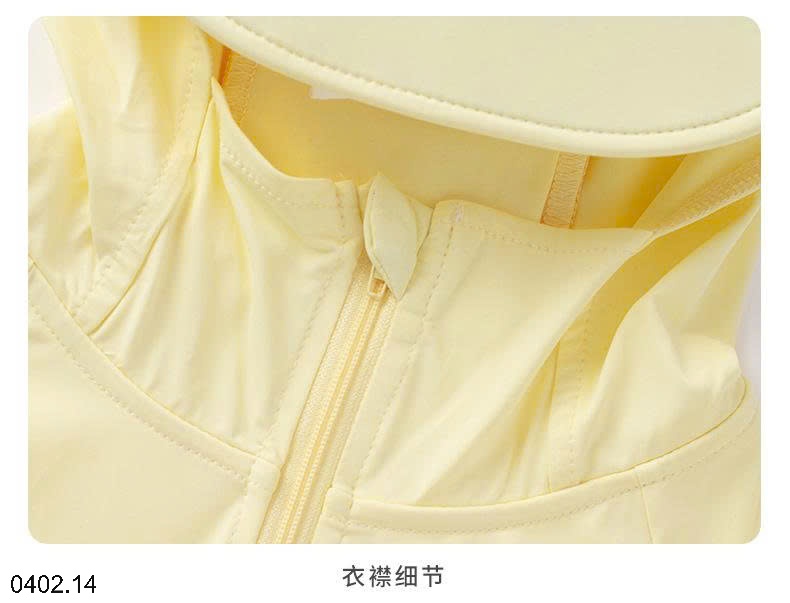 26HA0402.14 - ÁO CHỐNG TIA UV CHO BÉ