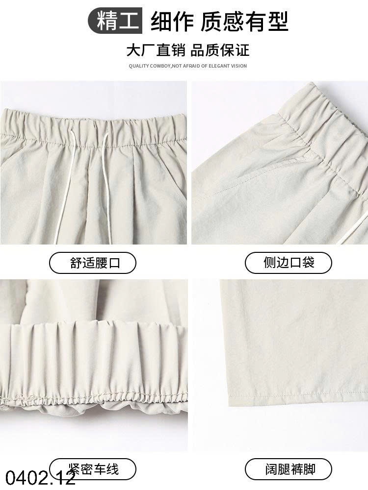 26HA0402.12 - QUẦN ỐNG RỘNG YAMAMOTO TÚI HÔNG