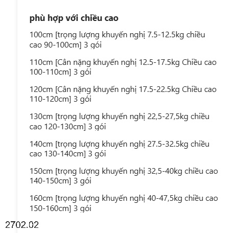 26HA2702.02 - SET 3 QUẦN CHÍP ĐÙI CHO BÉ TRAI