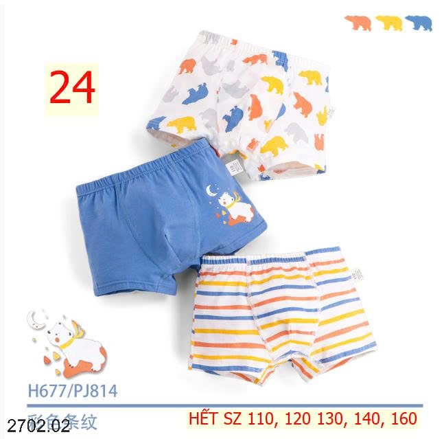 26HA2702.02 - SET 3 QUẦN CHÍP ĐÙI CHO BÉ TRAI