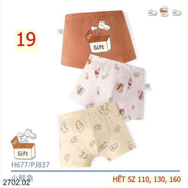 26HA2702.02 - SET 3 QUẦN CHÍP ĐÙI CHO BÉ TRAI