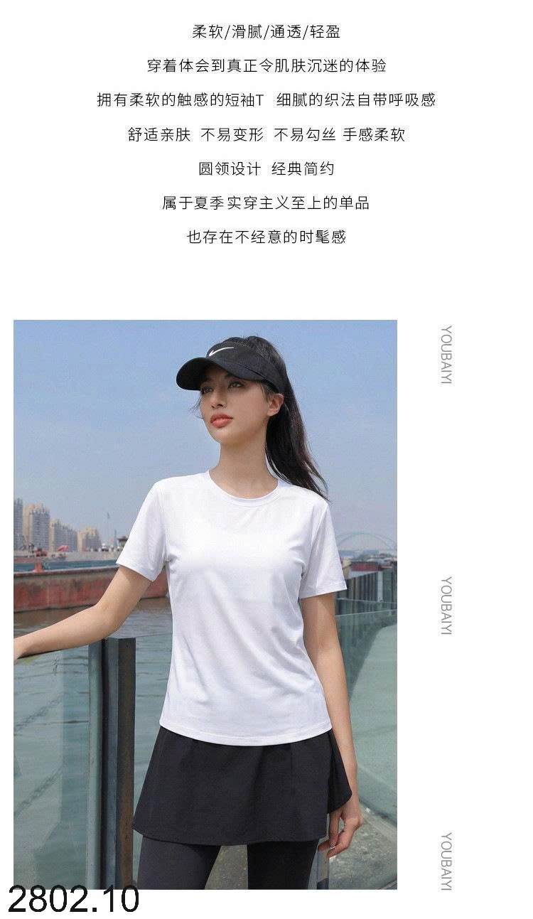 26HA2802.10 - ÁO THUN COTTON CỔ TRÒN NAM NỮ