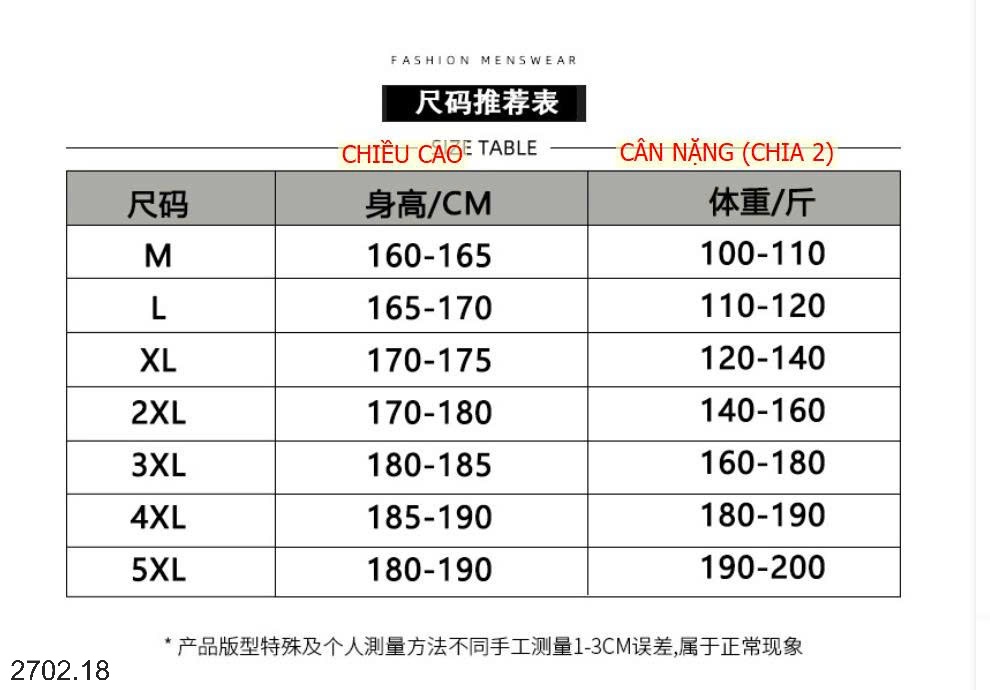 26HA2702.18 - POLO LỤA BĂNG NAM