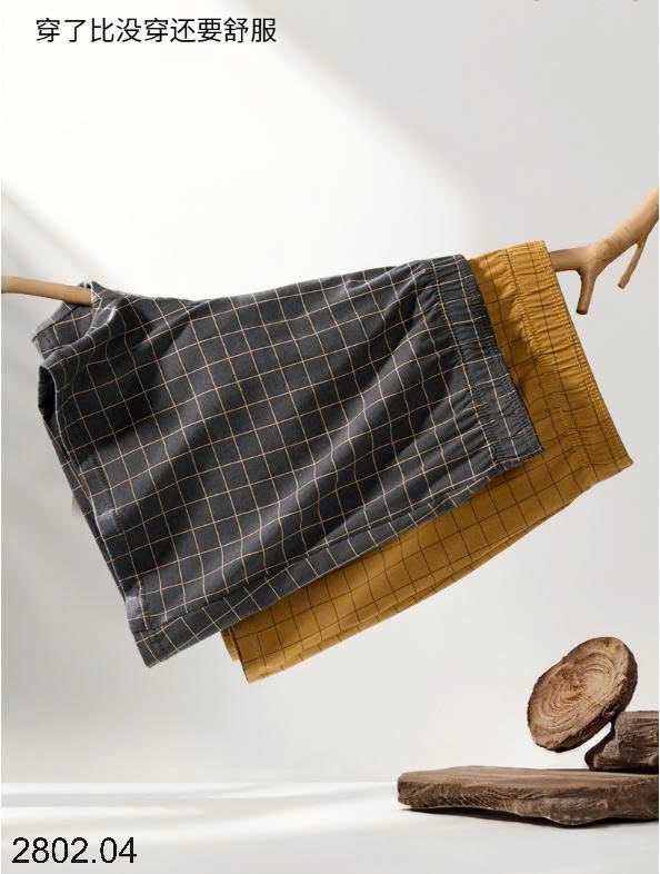 26HA2802.04 - SET 2 QUẦN LÓT KẺ NAM COTTON