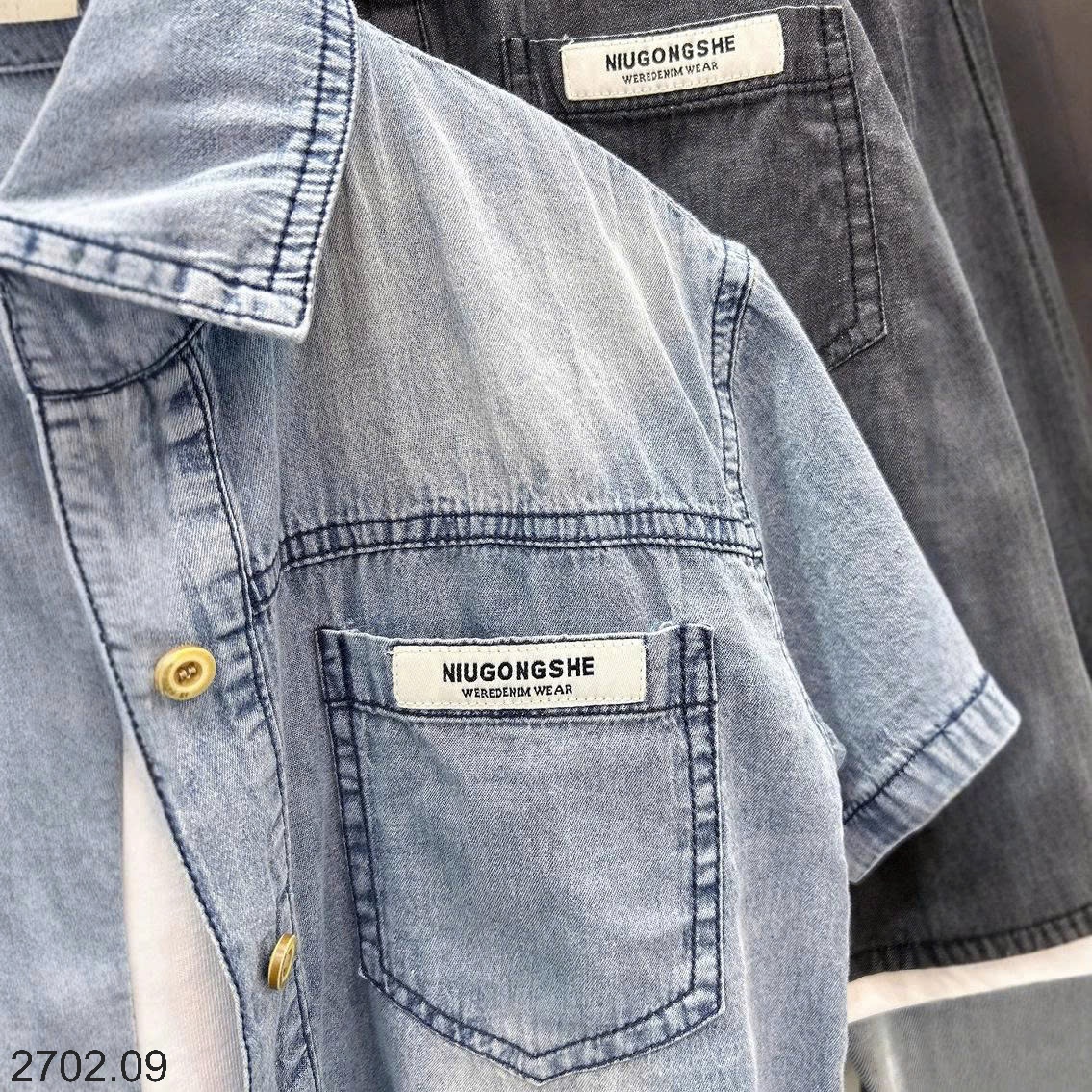 26HA2702.09 - SƠ MI JEAN MỀM NHÀ KACADY