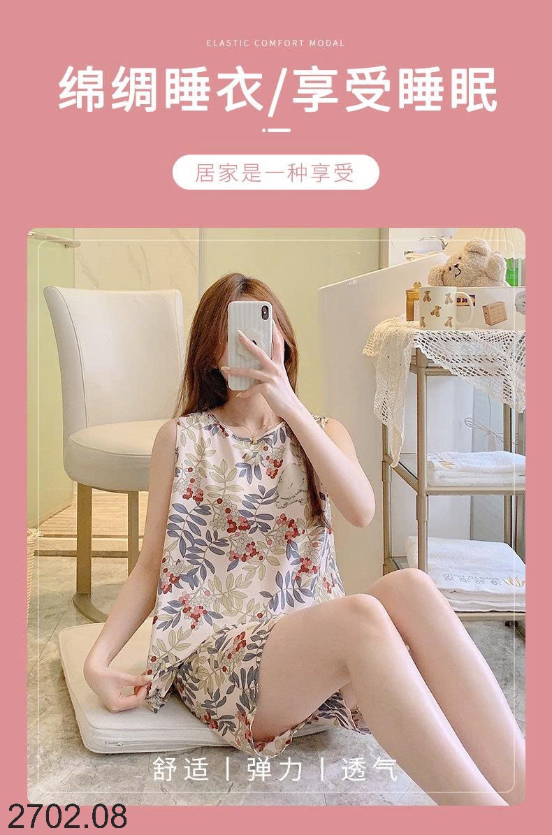26HA2702.08 - BỘ LANH NỮ