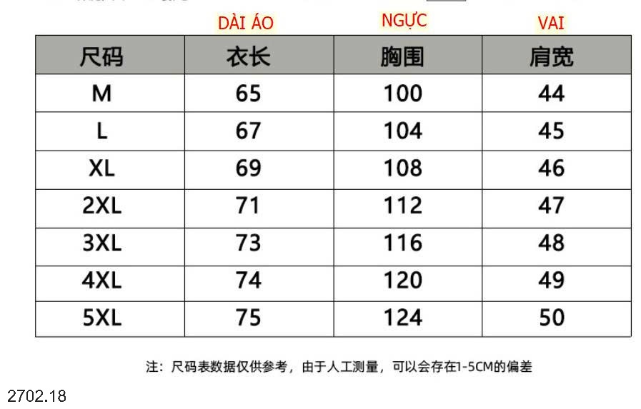 26HA2702.18 - POLO LỤA BĂNG NAM