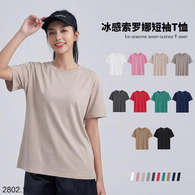 26HA2802.10 - ÁO THUN COTTON CỔ TRÒN NAM NỮ