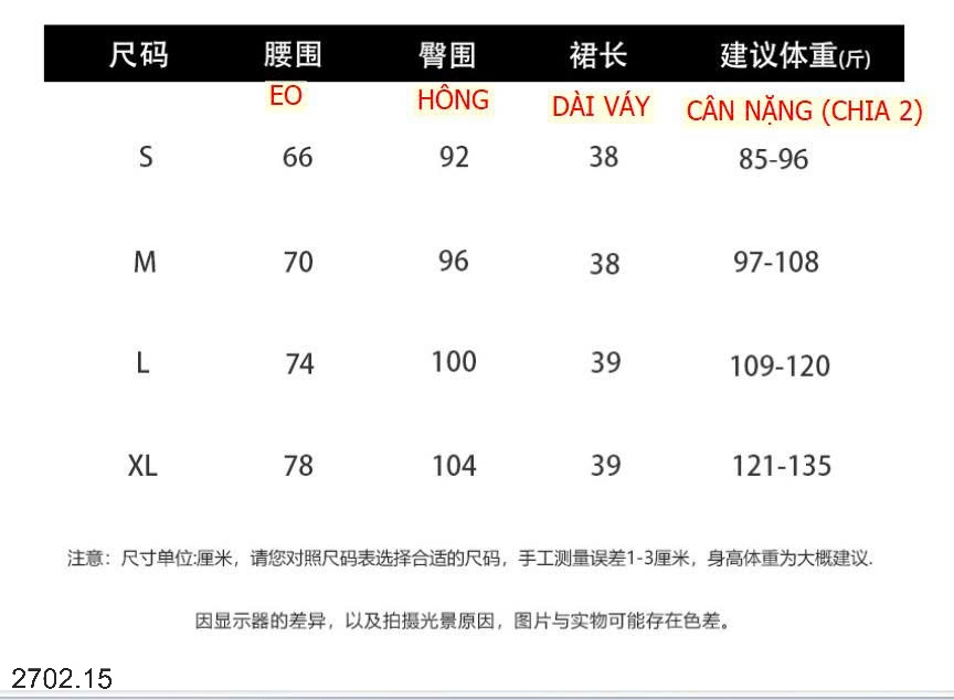 26HA2702.15 - CHÂN VÁY NGẮN CHO NỮ HÃNG ANNA