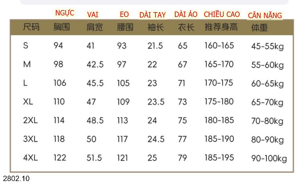 26HA2802.10 - ÁO THUN COTTON CỔ TRÒN NAM NỮ