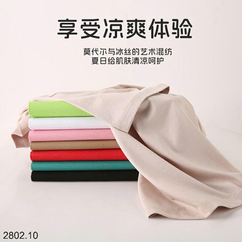 26HA2802.10 - ÁO THUN COTTON CỔ TRÒN NAM NỮ
