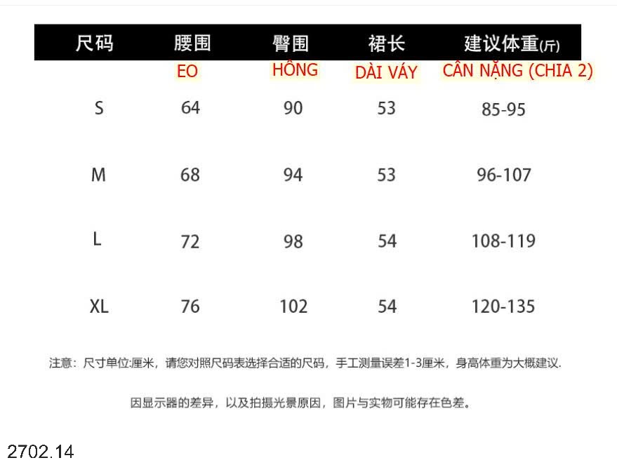 26HA2702.14 - CHÂN VÁY XẾP LY MIDI KIỂU HÀN QUỐC NHÀ ANNA