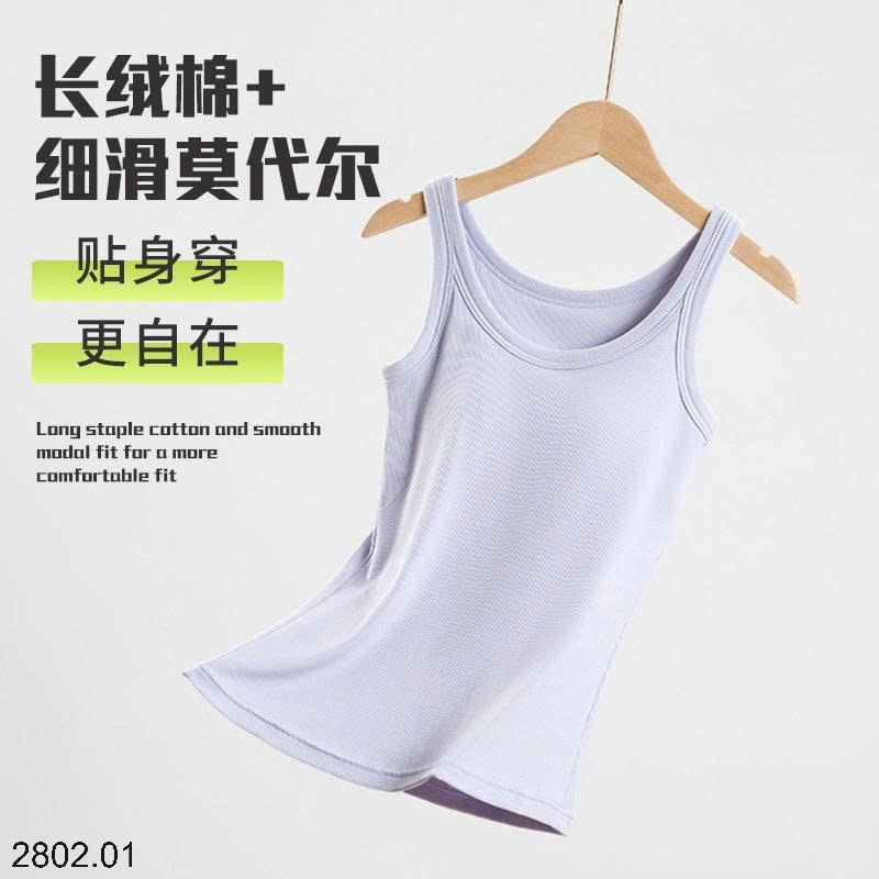 26HA2802.01 - ÁO BA LỖ KÈM BRA