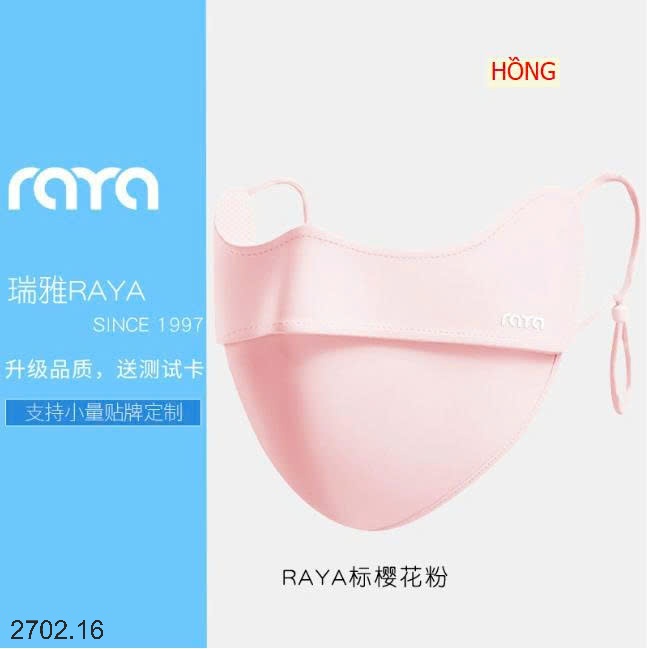 26HA2702.16 - SET 3 KHẨU TRANG CHỐNG NẮNG CHỐNG UPF50+