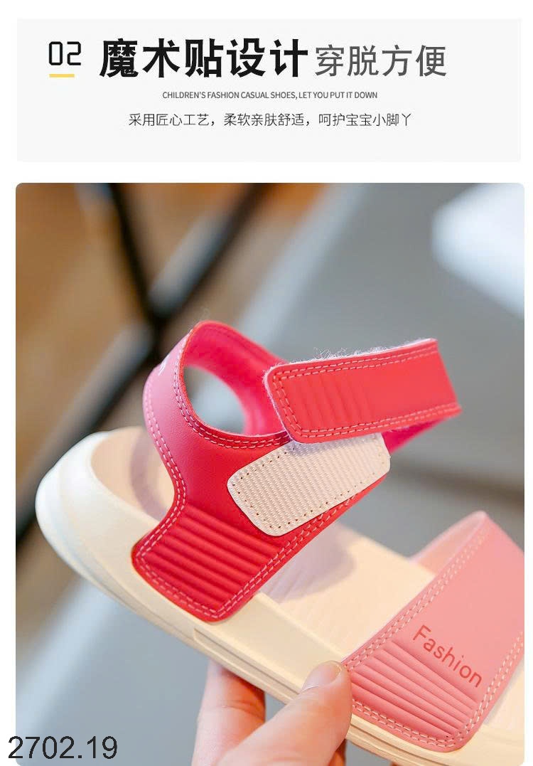 26HA2702.19 - SANDAL SIÊU NHẸ CHO BÉ