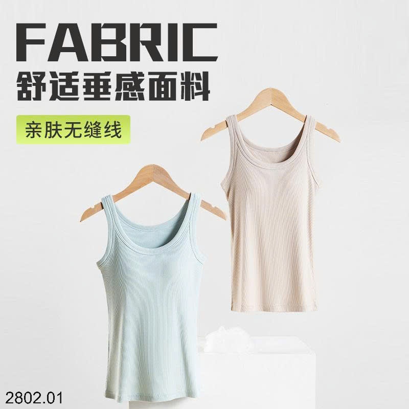 26HA2802.01 - ÁO BA LỖ KÈM BRA