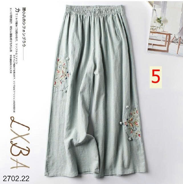 26HA2702.22 - QUẦN ĐŨI ỐNG SUÔNG THÊU HOA