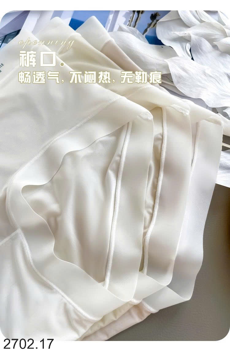 26HA2702.17 - SET 6 QUẦN CHÍP LỤA BĂNG KHÔNG ĐƯỜNG MAY