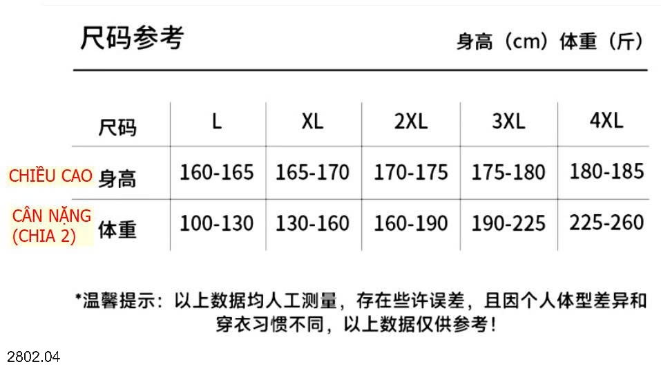 26HA2802.04 - SET 2 QUẦN LÓT KẺ NAM COTTON