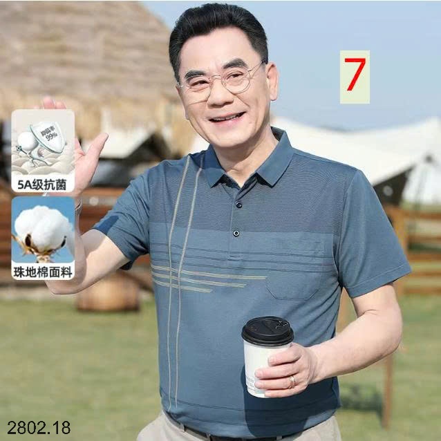26HA2802.18 - ÁO POLO NGẮN TAY TRUNG NIÊN