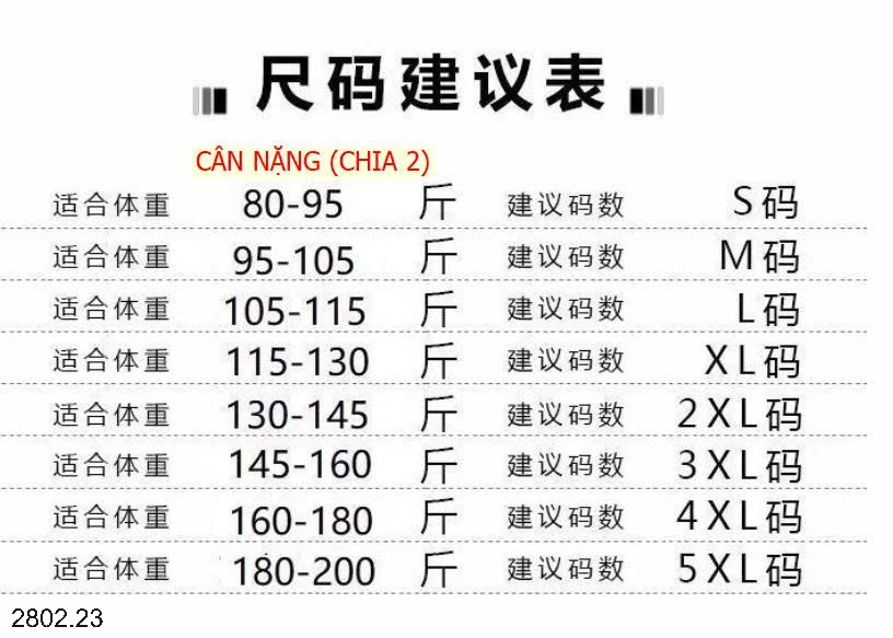26HA2802.23 - SHORT JEAN GIẢ VÁY