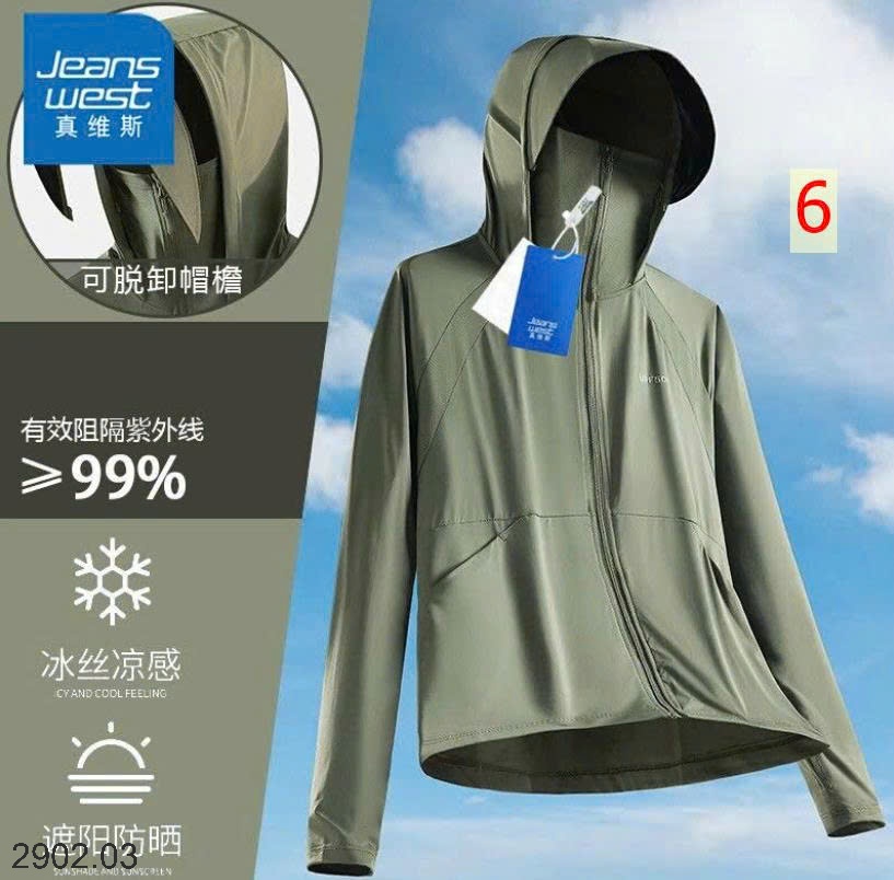 26HA2902.03 - ÁO CHỐNG NẮNG JEANS WEST