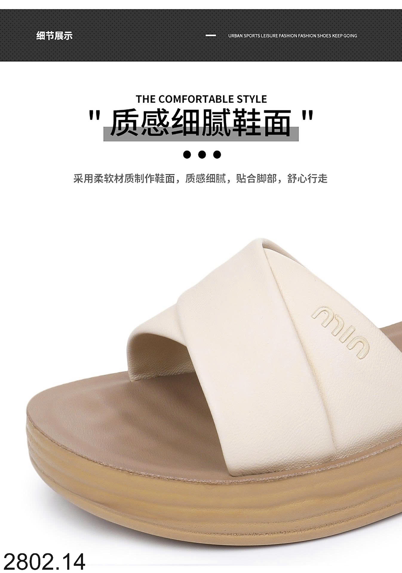 26HA2802.14 - SANDAL ĐẾ MẾN TRUNG NIÊN CHỐNG TRƠN TRƯỢT