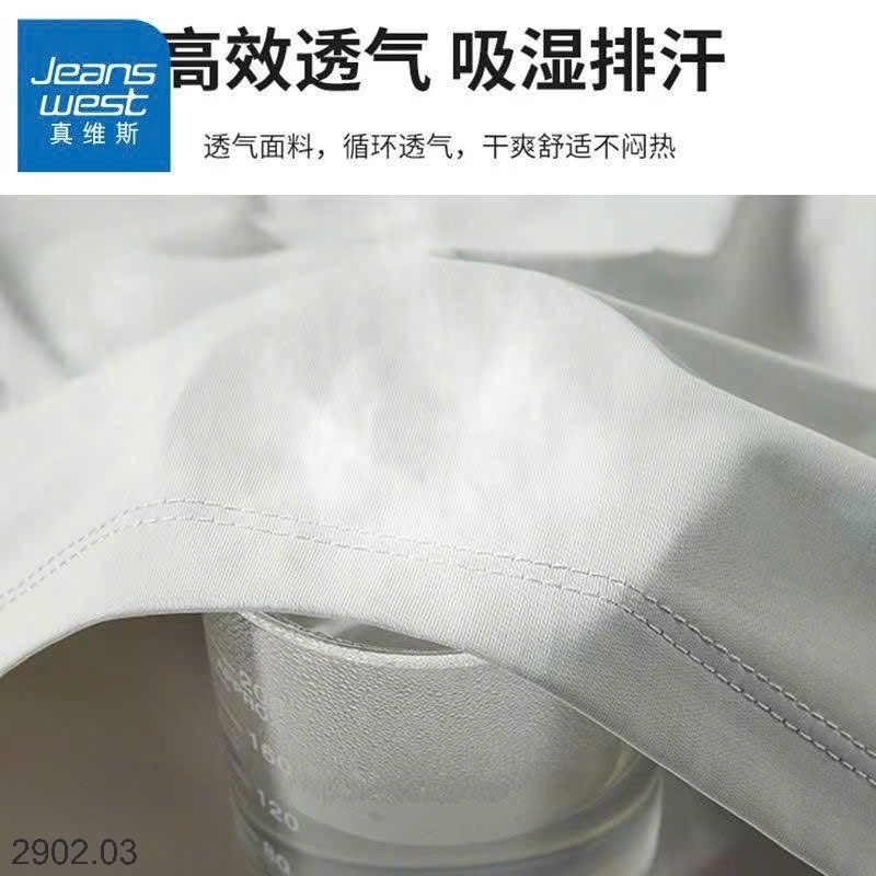 26HA2902.03 - ÁO CHỐNG NẮNG JEANS WEST