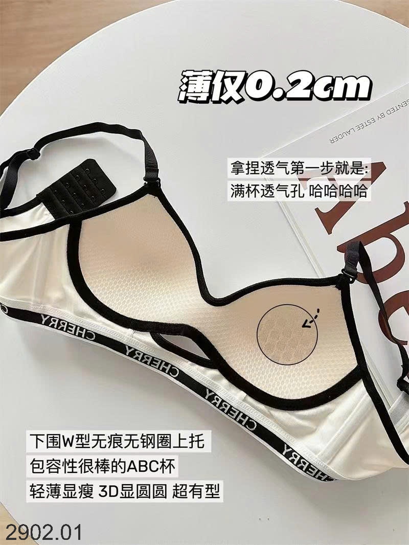 26HA2902.01 - SET 2 ÁO LÓT CHERRY KHÔNG GỌNG
