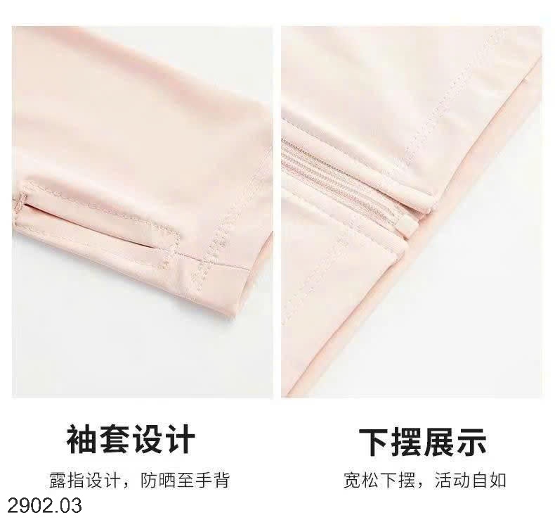26HA2902.03 - ÁO CHỐNG NẮNG JEANS WEST