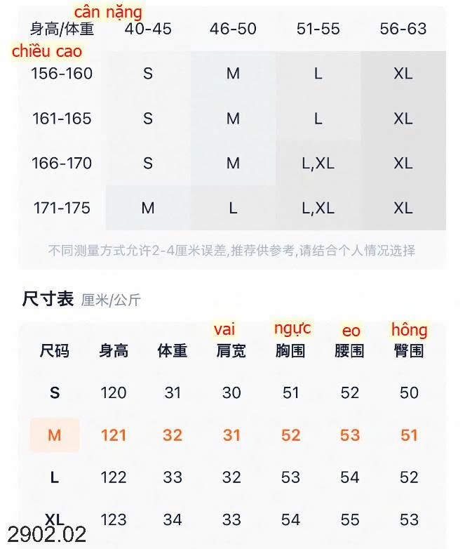 26HA2902.02 - MẪU VÁY LIỀN THÂN CỔ POLO CHO NỮ