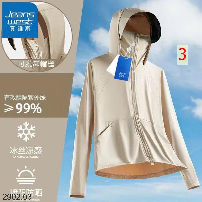 26HA2902.03 - ÁO CHỐNG NẮNG JEANS WEST