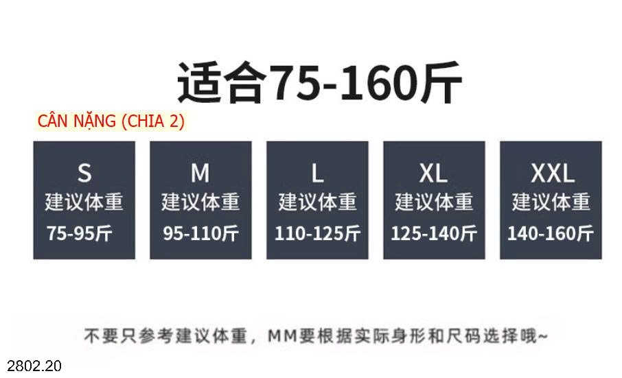 26HA2802.20 - QUẦN XUÔNG TĂM NỮ