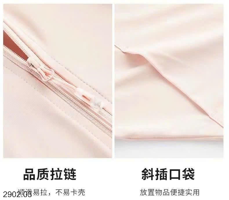 26HA2902.03 - ÁO CHỐNG NẮNG JEANS WEST