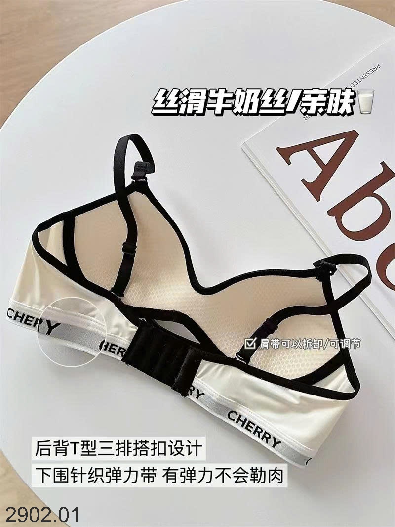 26HA2902.01 - SET 2 ÁO LÓT CHERRY KHÔNG GỌNG