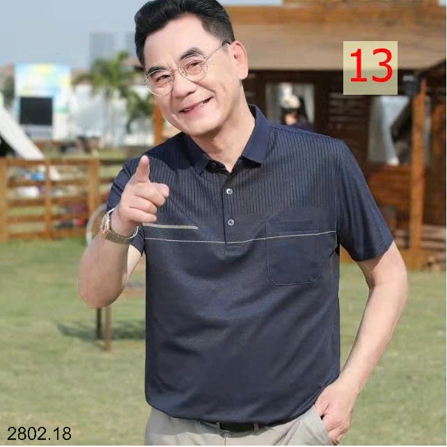 26HA2802.18 - ÁO POLO NGẮN TAY TRUNG NIÊN