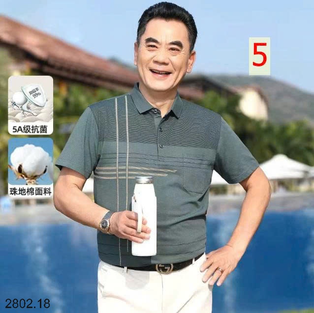 26HA2802.18 - ÁO POLO NGẮN TAY TRUNG NIÊN