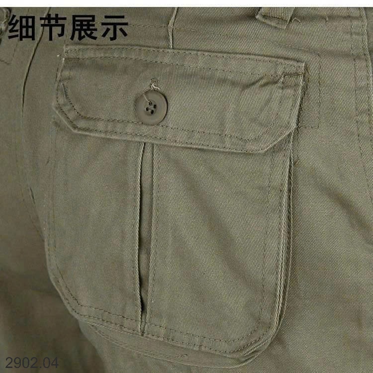 26HA2902.04 - QUẦN SHORT TÚI HỘP NAM
